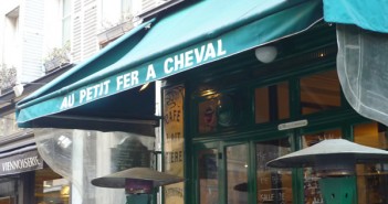 Le petit fer à cheval