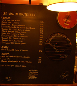 bsa-vins
