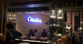 Cuisine